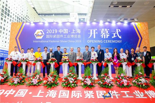 宏耀五金恭?！?019上海緊固件專業(yè)展”圓滿成功
