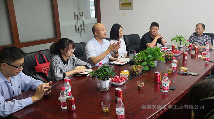 應對經(jīng)濟下行 嘉善縣緊固件行業(yè)協(xié)會召開會議