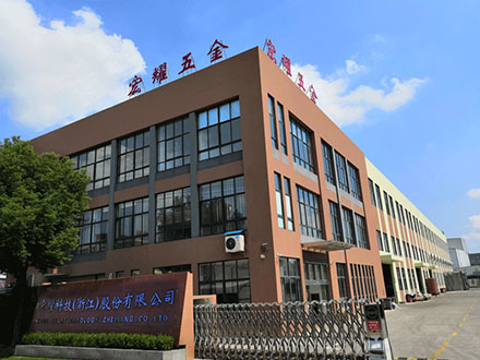 宏耀科技廠(chǎng)區(qū)外景