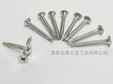 喇叭頭細(xì)牙鉆尾釘-鉆尾螺絲