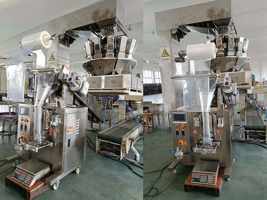 宏耀科技自動(dòng)包裝機(jī)