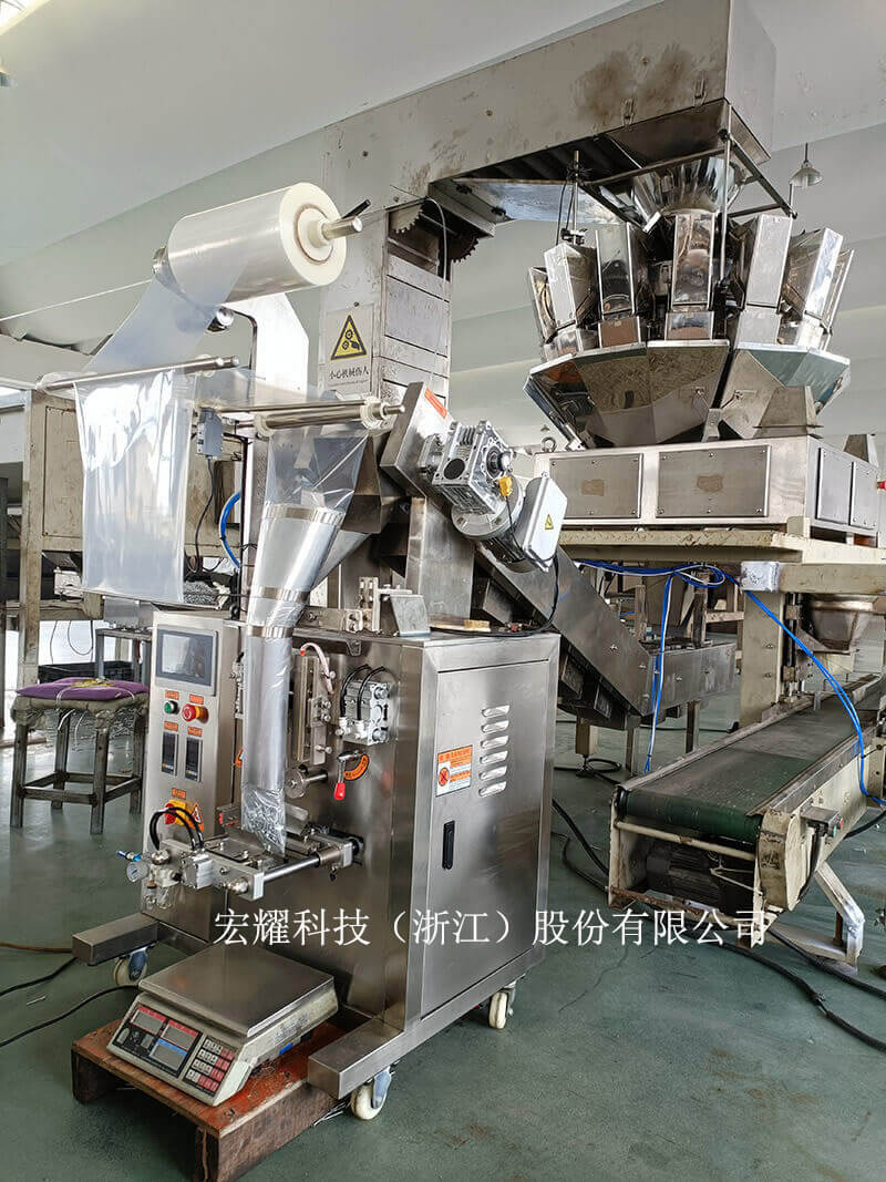 宏耀螺絲包裝機